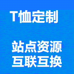 查询最新秋蝉文化衫价钱，我们提供透明合理的批发与零售报价单。覆盖多种面料与工艺，满足不同预算需求，专为团体订购及个人收藏提供高性价比解决方案。-佳吉物流