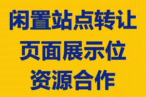 2024 秋蝉系列文化衫价格表_高品质夏季 T 恤批发与零售报价-佳吉物流