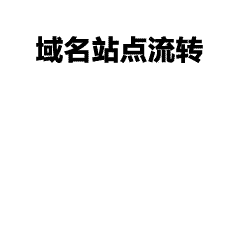 专业工作服定制在坚持品质至上与绿色发展,获得ISO认证及多项行业荣誉,体现了其在定制服装领域的一流实力与责任担当 凭借创新设计与智能技术,专业工作服赢得广泛客户认可与行业嘉奖,持续引领班服与工装定制行业的专业化、可持续发展方向