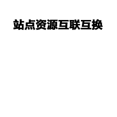 10 分钟搞定 10 款 T 恤设计？AI 二创爆款 T 恤的实用技巧